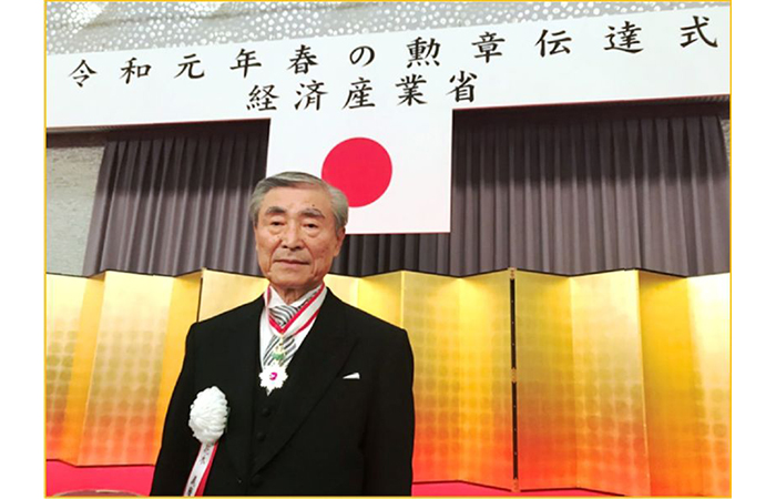 Médaille d’honneur pour le président d’Okuma au Japon